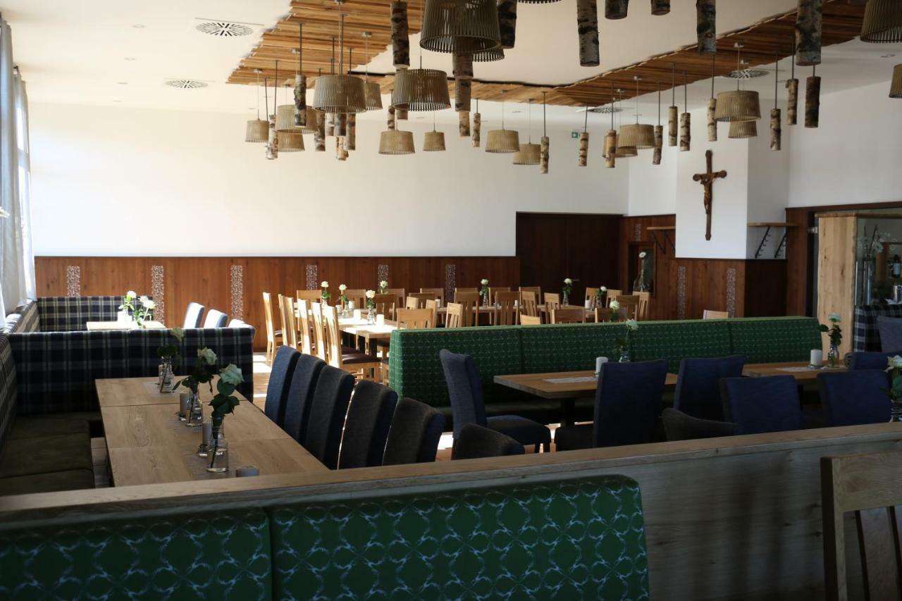 Gasthaus Kerber Fürstenstein 外观 照片